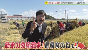 2018.10.13放送分　ぐるめ