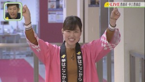 2018.11.24放送分　生中継
