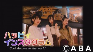 2018.11.03放送分　インスタグラム