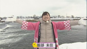 2018.12.08放送分　生中継