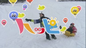 2018.12.22放送分　生中継