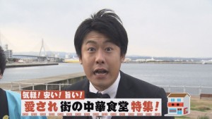 2018.12.08放送分　ぐるめ