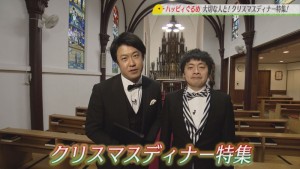 2018.12.22放送分　ぐるめ