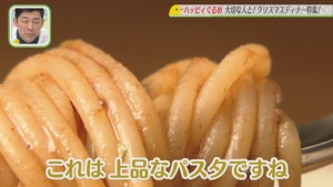 111