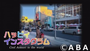2018.12.22放送分　インスタグラム