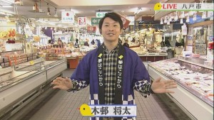 2019.01.12放送分　生中継