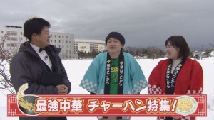 2019.01.19放送分　ぐるめ