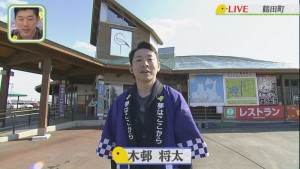 2019.03.09放送分　生中継