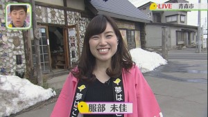 2019.03.02放送分　生中継