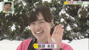2019.03.23放送分　生中継