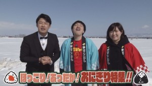 2019.03.02放送分　ぐるめ
