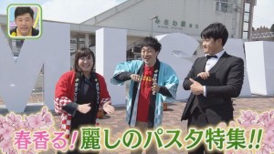 2019.04.13放送分　ぐるめ