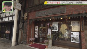 2019.04.27放送分　ぐるめ