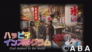 2019.04.13放送分　インスタグラム