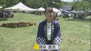 2019.05.25放送分　生中継