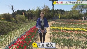 2019.05.04放送分　生中継