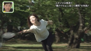 042