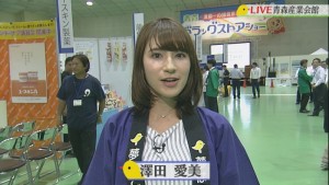 2019.06.08放送分　生中継