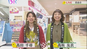 2019.06.15放送分　生中継