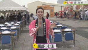 2019.06.22放送分　生中継