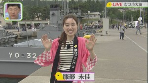2019.07.06放送分　生中継