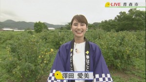 2019.07.13放送分　生中継