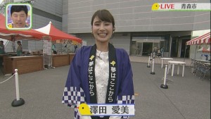 2019.06.29放送分　生中継