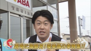 2019.07.06放送分　ぐるめ