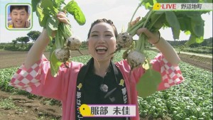 2019.08.24放送分　生中継
