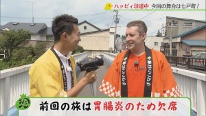 2019.08.03放送分　珍道中