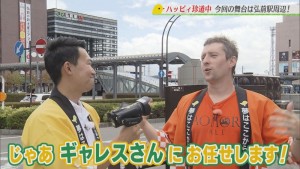 2019.08.17放送分　珍道中