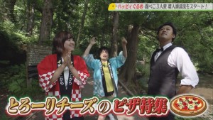 2019.08.24放送分　ぐるめ