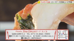 280