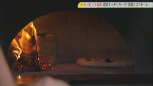 284