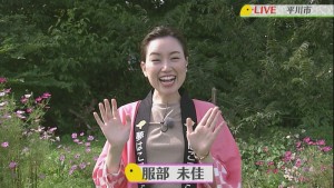 2019.09.28放送分　生中継