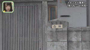 Still0928_00067