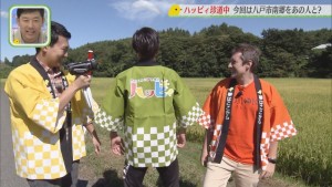 2019.09.28放送分　珍道中