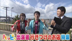 2019.10.26放送分　ぐるめ