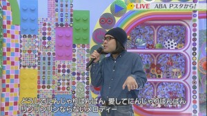 2019.11.02放送分　〇〇　ポセイドン・石川さん生歌