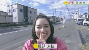 2019.11.02放送分　生中継