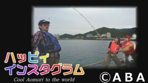 2019.11.02放送分　インスタグラム