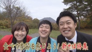 2019.11.09放送分　ぐるめ