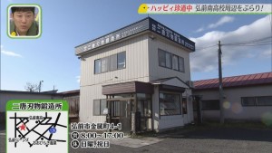Still1116_00063