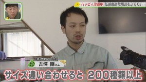 Still1116_00064