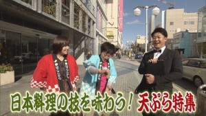 2019.11.23放送分　ぐるめ