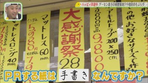 Still1130_00109