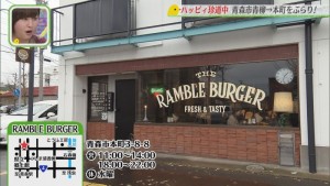 Still1214_00082