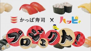 2019.12.21放送分　生中継