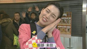 2020.01.11放送分　生中継