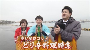 2020.01.18放送分　ぐるめ